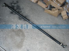 DZ81.467116725,轉(zhuǎn)向拉桿,濟(jì)南澤發(fā)共贏汽車配件廠家直銷處