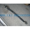轉(zhuǎn)向拉桿DZ9100430011