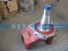 81.44201.0143,德龍3000轉向節(jié),濟南澤發(fā)共贏汽車配件廠家直銷處