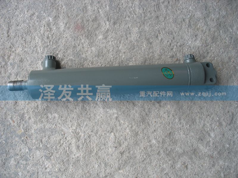 斯太爾動力缸WG99014470008/WG99014470008