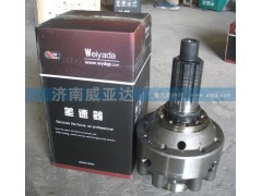 ,差速器,濟(jì)南華商偉業(yè)汽車配件有限公司-原威亞達(dá)