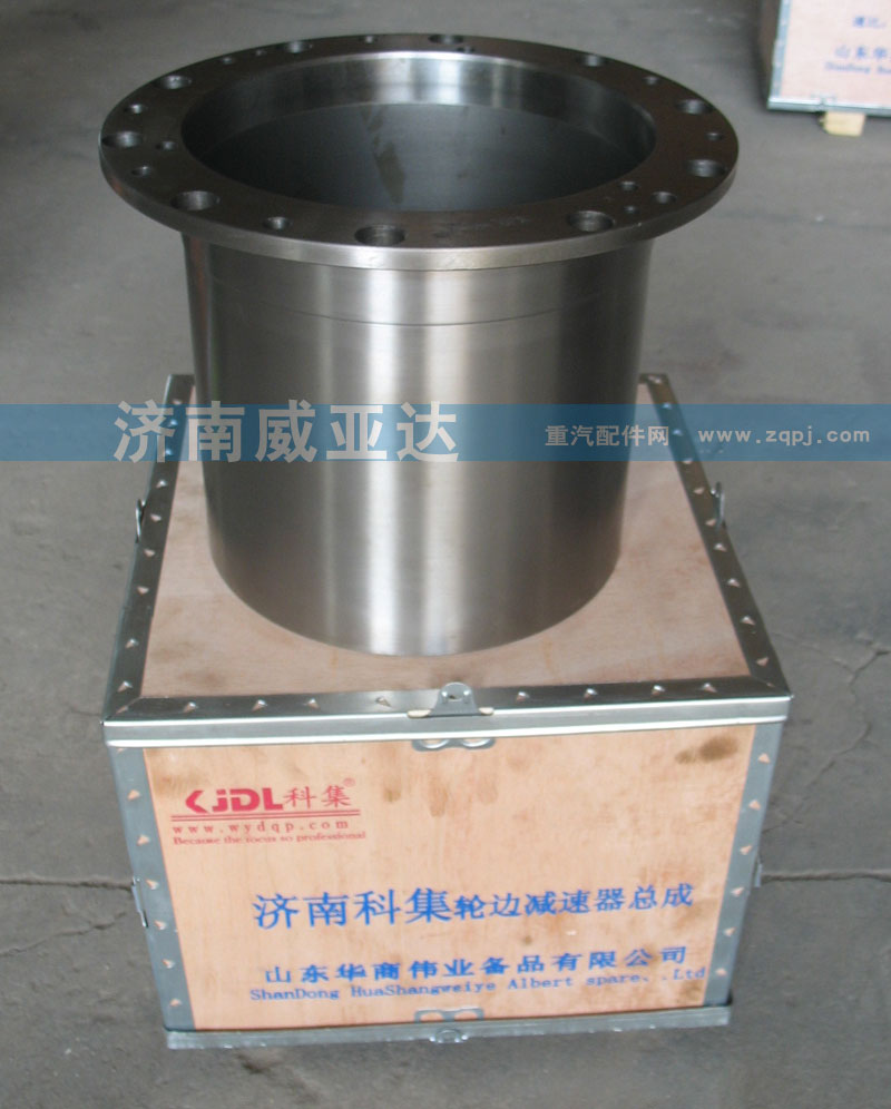 ,輪邊總成,濟(jì)南華商偉業(yè)汽車配件有限公司-原威亞達(dá)