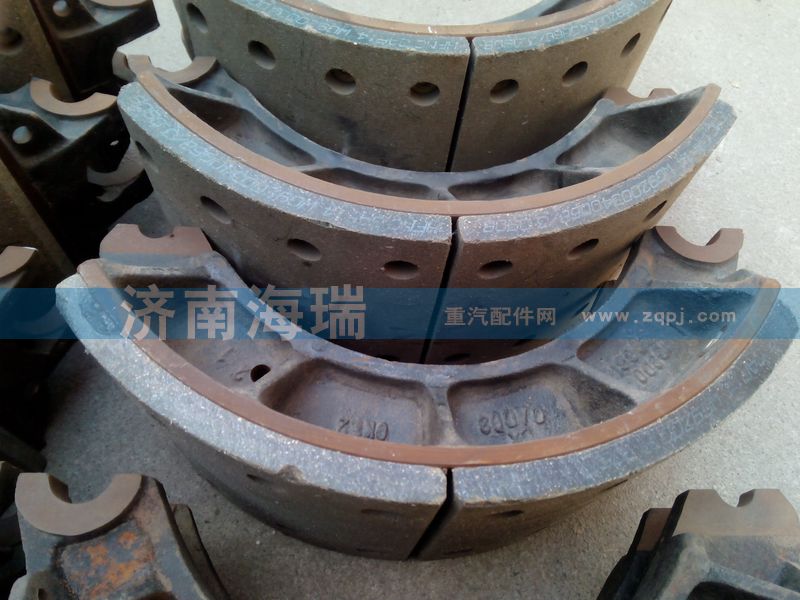 AZ9231342070,制動蹄總成,濟(jì)南海瑞重型汽車經(jīng)銷中心