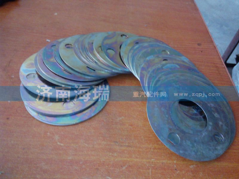 ,0401聯(lián)軸器彈性連接片,濟(jì)南海瑞重型汽車經(jīng)銷中心