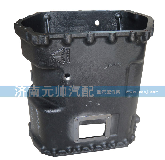 AZ2220010102,變速箱中殼,濟南源帥汽車配件有限公司