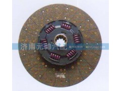 ,法雷奧雷貝斯托從動盤,濟(jì)南源帥汽車配件有限公司