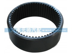 WG9981340051,內(nèi)齒圈,濟(jì)南源帥汽車配件有限公司