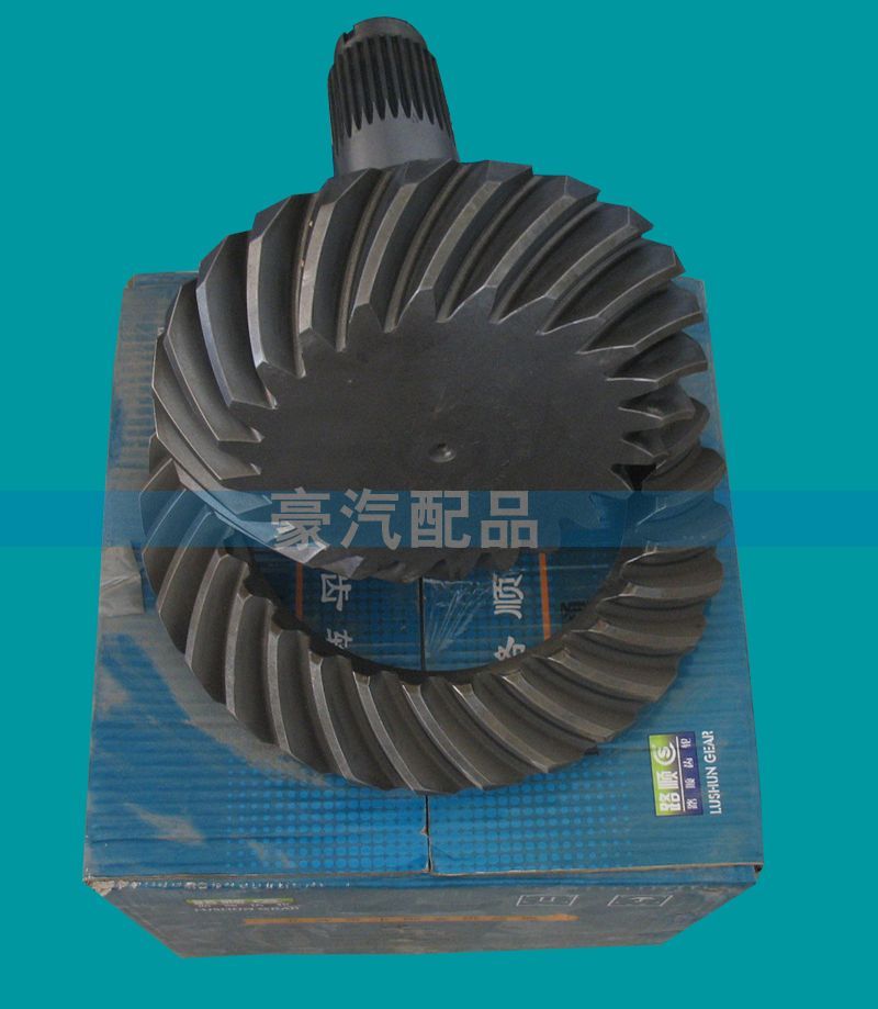 AZ9981320057,奔馳主從動錐齒輪,濟(jì)南環(huán)宇重汽配件銷售處