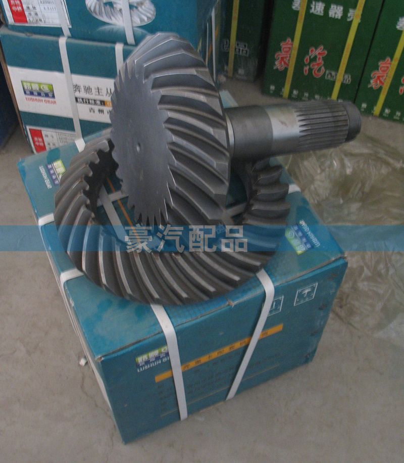 AZ9981320057,奔馳主從動錐齒輪,濟(jì)南環(huán)宇重汽配件銷售處