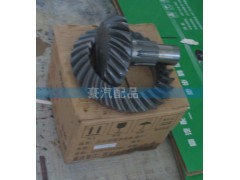 99014320125,主從動(dòng)圓錐齒輪,濟(jì)南環(huán)宇重汽配件銷售處