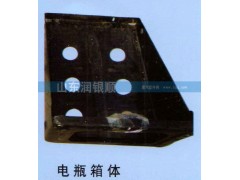 ,電瓶箱體,山東潤銀順車身制造公司配件銷售公司