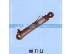 ,舉升缸,山東潤(rùn)銀順車身制造公司配件銷售公司
