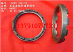 13809320159,調(diào)整螺母,濟南海瑞重型汽車經(jīng)銷中心
