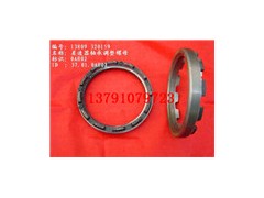 13809320159,調(diào)整螺母,濟南海瑞重型汽車經(jīng)銷中心