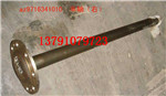 AZ9360341010,半軸（HOWO 右短96mm）,濟(jì)南海瑞重型汽車經(jīng)銷中心