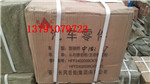 ,盆角齒,濟(jì)南海瑞重型汽車經(jīng)銷中心