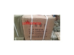 ,盆角齒,濟(jì)南海瑞重型汽車經(jīng)銷中心