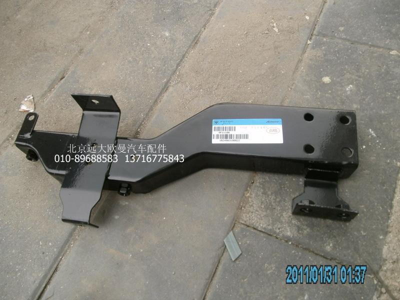 1B24983100022,右大燈固定上橫梁總成,北京遠大歐曼汽車配件有限公司