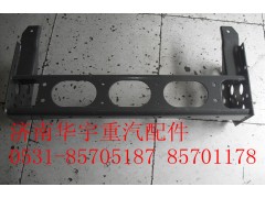 ,豪瀚配件 橫梁總成,濟(jì)南金航建汽車配件銷售中心