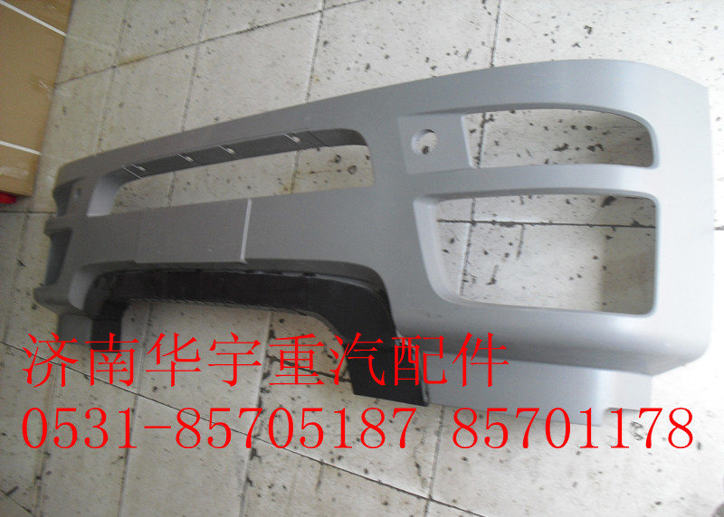 ,豪瀚汽車配件 保險杠,濟南金航建汽車配件銷售中心
