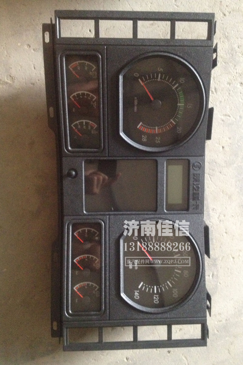 DZ93189582240,組合儀表,濟南同馳汽車配件有限公司
