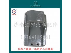 WG9725520277/0279,鋼板彈簧座,濟南匯昇汽車配件有限公司