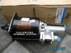 1325816280023,離合助力器總成,北京遠大歐曼汽車配件有限公司
