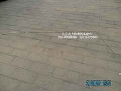 1425116208002,分泵油管總成,北京遠(yuǎn)大歐曼汽車(chē)配件有限公司