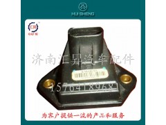 VG1540090002,環(huán)境溫濕度傳感器,濟(jì)南匯昇汽車(chē)配件有限公司
