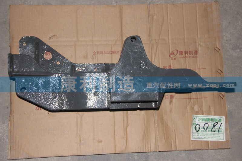 AZ1642440081,液壓鎖左下支架 HOWO,山東康潤機械制造有限公司