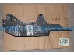 AZ1642440081,液壓鎖左下支架 HOWO,山東康潤機械制造有限公司