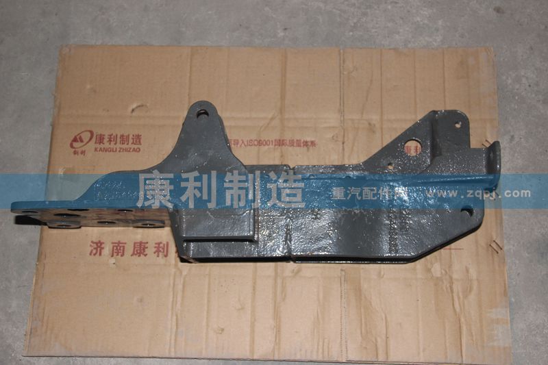 AZ1642448081,HOWO 液壓鎖左下支架,山東康潤機(jī)械制造有限公司