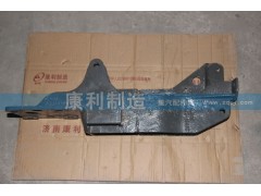 AZ1642448081,HOWO 液壓鎖左下支架,山東康潤機(jī)械制造有限公司