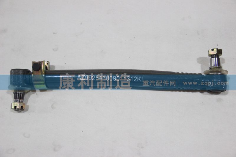 AZ9925430090,A7 8-4車轉(zhuǎn)向直拉桿,山東康潤機械制造有限公司
