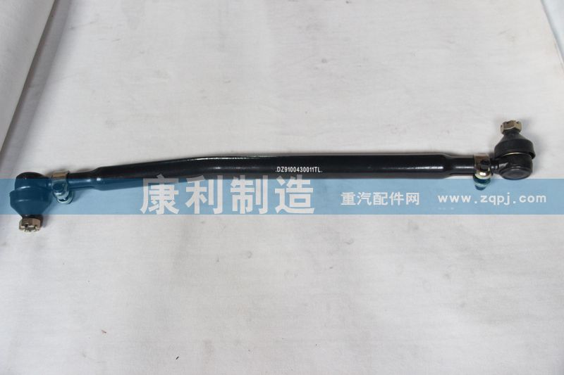 DZ9100430011,陜汽 德隆轉(zhuǎn)向直拉桿,山東康潤機械制造有限公司