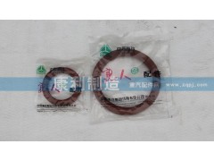 ,重汽變速箱系列,山東康潤機(jī)械制造有限公司