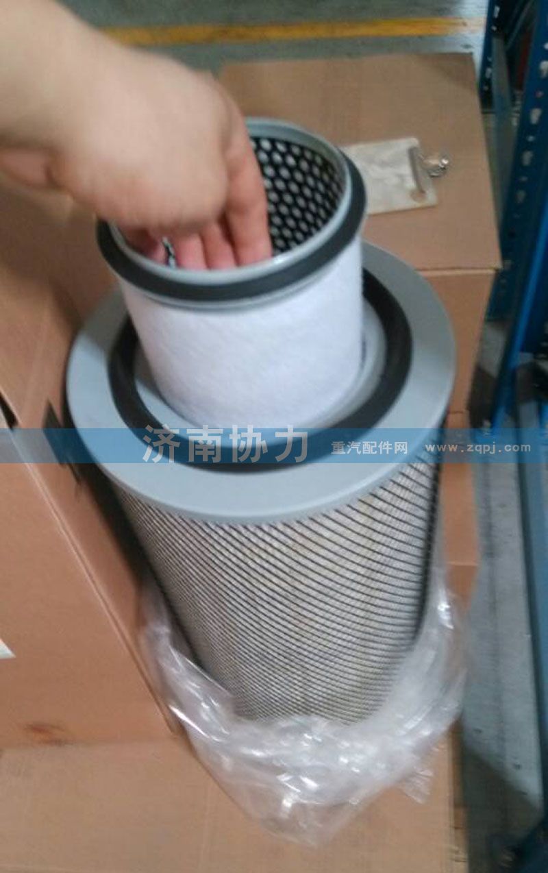 WG9012190137,空濾器總成—原廠,濟南明鉅汽車配件有限公司（原濟南協(xié)力）