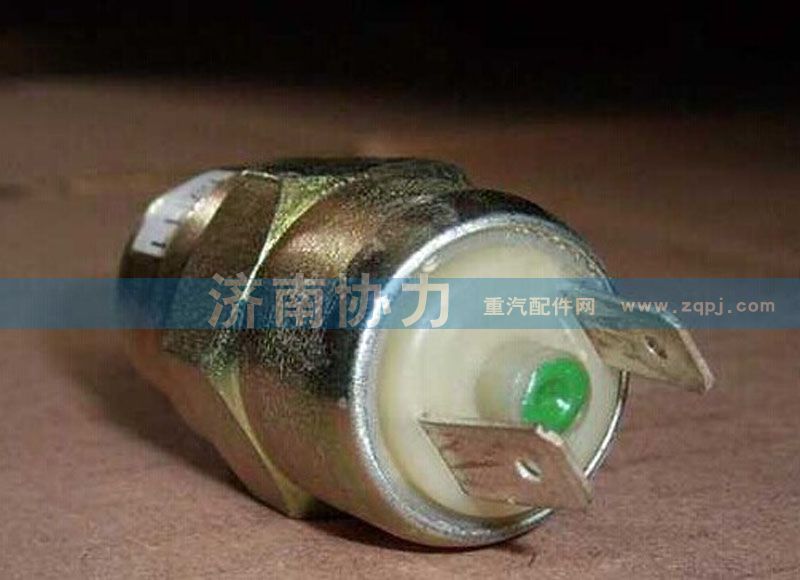 WG9100710004,氣壓信號(hào)燈開(kāi)關(guān)—原廠(chǎng),濟(jì)南明鉅汽車(chē)配件有限公司（原濟(jì)南協(xié)力）