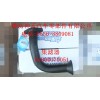 集濾器 61800070051