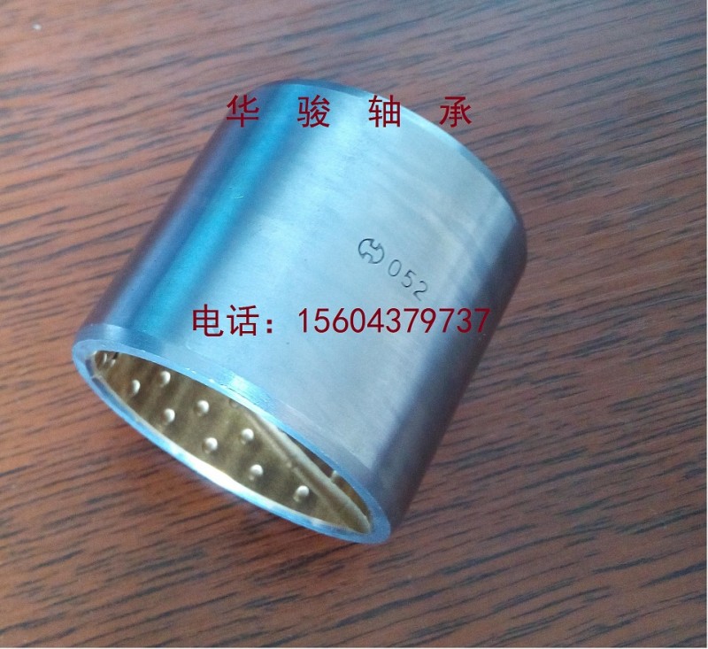 81.93020.0706,轉(zhuǎn)向節(jié)襯套,吉林華駿軸承有限責(zé)任公司