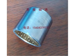 81.93020.0706,轉(zhuǎn)向節(jié)襯套,吉林華駿軸承有限責(zé)任公司