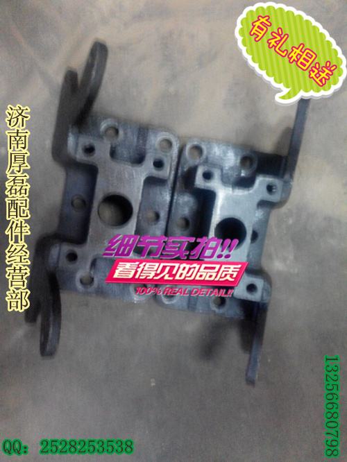AZ9231340943,氣室支架后橋六孔,濟南凱爾特商貿(mào)有限公司
