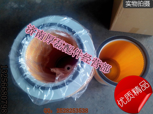 K3046,空濾K3046,濟南凱爾特商貿有限公司