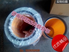 K3046,空濾K3046,濟南凱爾特商貿有限公司