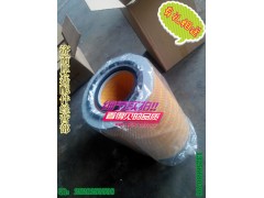 K3046,空濾K3046,濟南凱爾特商貿有限公司