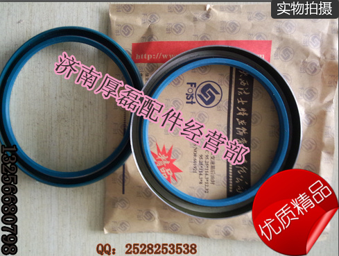 后輪油封,WG9112340113后輪油封,濟南凱爾特商貿(mào)有限公司