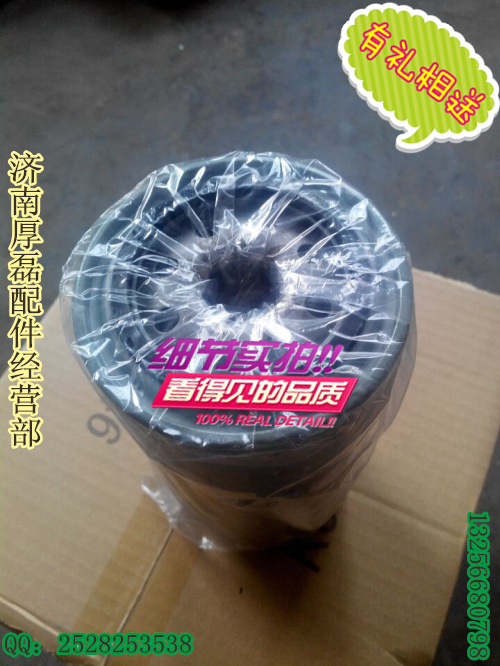 VG61000070005,VG61000070005機(jī)濾,濟(jì)南凱爾特商貿(mào)有限公司