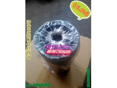 VG61000070005,VG61000070005機(jī)濾,濟(jì)南凱爾特商貿(mào)有限公司