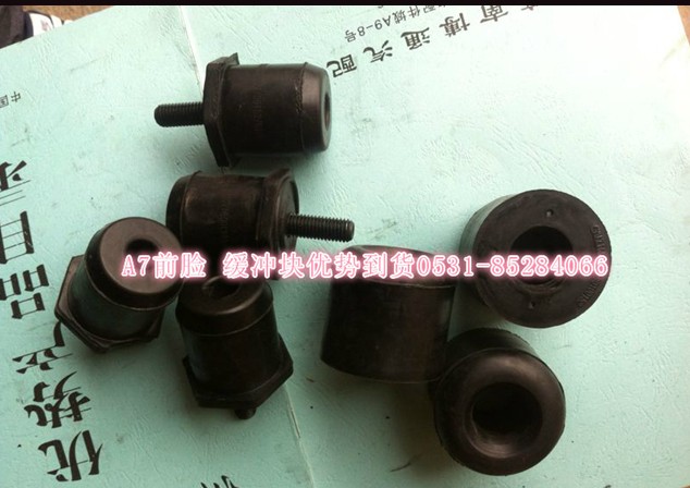 AZ1664430094,橡膠塊,濟(jì)南博通重汽備件庫