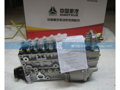 VG1560080023,油泵,濟(jì)南諾誠(chéng)重型汽車(chē)配件有限公司